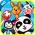 Animals by BabyBus icon