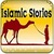 Islamic Stories Free icon