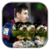 Lionel Messi Wallpaper Puzzle icon