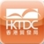 HKTDC Mobile icon