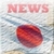 Japan News, In English icon
