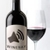 WineSay - Wine Pronunciation icon