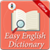 Easy English Dictionary app for free