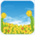 Dutch Tulips 3D Live Wallpaper icon