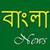 Bangla Newspaper app for free