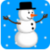 Kerstmis Jukebox app for free