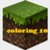 Minecraft coloring 10 icon