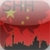 Shanghai Map icon