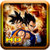 Dragon Ball-Z HD Wallpaper icon