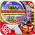 Free Hidden Object Game - City Christmas icon