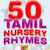 50 Tamil Nursery Rhymes icon