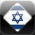 WordPower - Hebrew icon