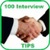 100 Interview Tips 2014 icon