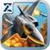 Fighter planes icon