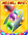 JewelSpin icon