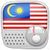 Radio Malaysia online icon