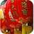Happy Chinese and Lunar New Year Festival Quiz Up icon