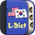 L-Dictionary English Korean icon
