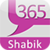 Shabik 365 icon