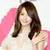 Girls Generation Yoona Cute Wallpaper icon