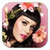 Katy Perry Puzzle Games icon