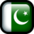 All Newspapers of Pakistan app for free