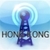 Radio Hong Kong - Alarm Clock + Recording /   -   + icon