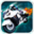 Extreme Highway Rider icon