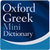 Oxford Greek Mini Dictionary app for free