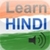 HINDI languageLearning icon