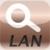 LANScan icon