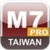 PAPAGO! Taiwan M7 icon