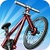 Bicycle Rider icon