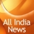 All India News Reader icon