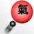 LEARN JAPANESE WITH JBUBBLES icon