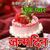 Hindi Birthday Wishes SMS app for free