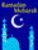 Ramadan Schedule 2009 Bangladesh icon