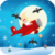 Flappy Tappy Santa Plane icon