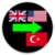 Language Translation English to Turkish   app for free
