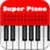 Super Piano free icon