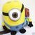Funny Minion Characters HD Wallpaper icon