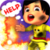 First Aid Treatment - Burning icon