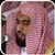 Murottal Syekh Abdullah al-Juhani New app for free