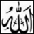 99 Names of Allah updated icon