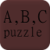 Letter Puzzle icon