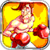 Boxing King Fighter icon