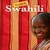 Kiswahili Dictionary icon