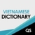 English Vietnamese Dictionary - Quick Solution icon