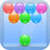 Bubble Hit~free icon