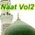Urdu Naat V2 icon